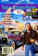 July 1999 issue of The Magazine of Fantasy & Science Fiction
